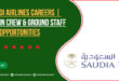 Saudi Airlines Careers