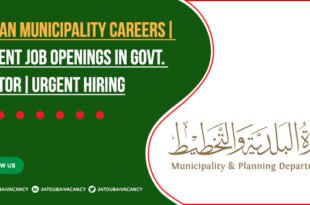 Ajman Municipality Careers